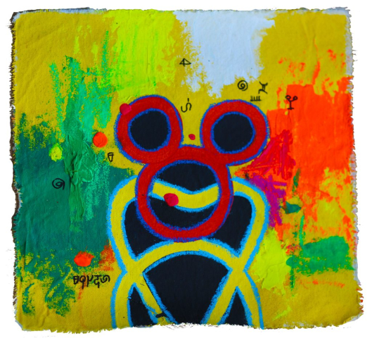 Marcel Pinas - Lobi kibii mang - 30x30cm - Mixed media op canvas - 2022 - € 1.500
